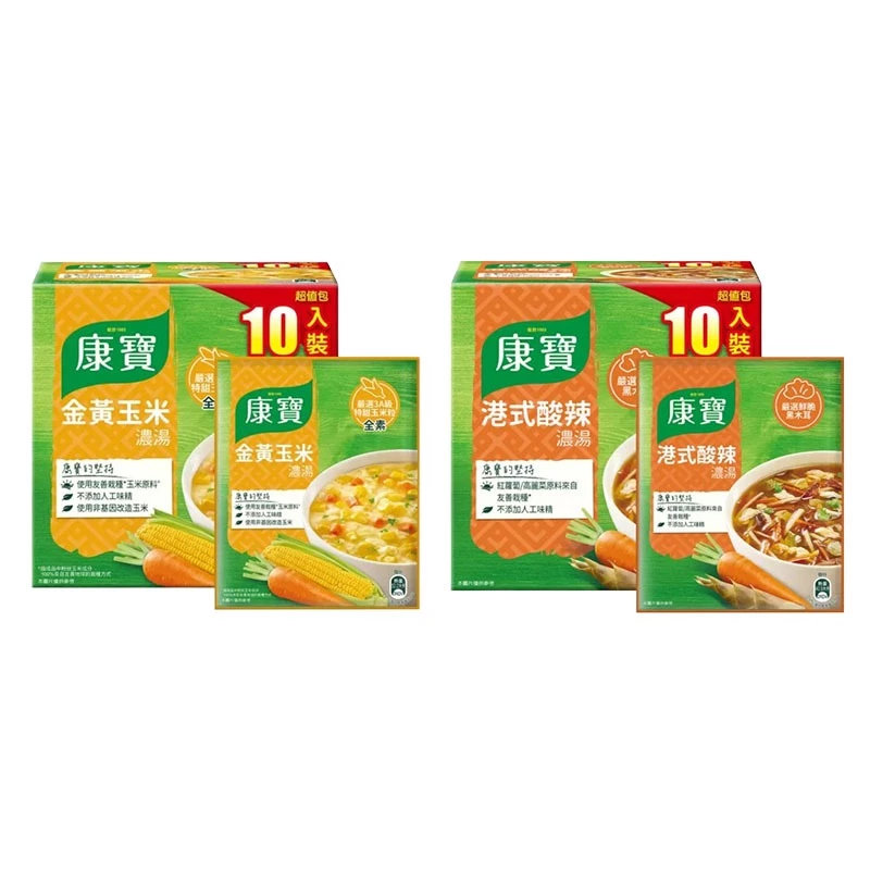 【Knorr康寶】濃湯 單包(港式酸辣/金黃玉米)