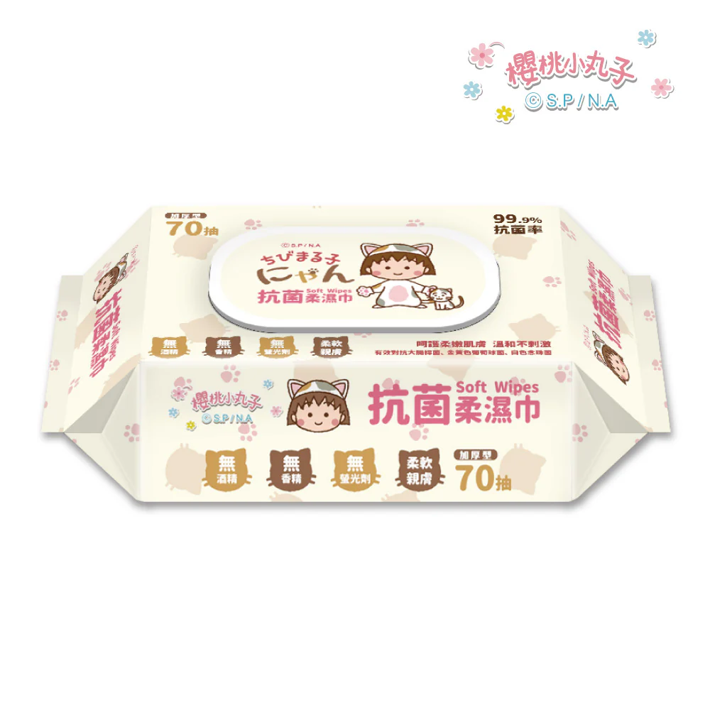 【舒寶】櫻桃小丸子抗菌柔濕巾(70抽附蓋)-多規格