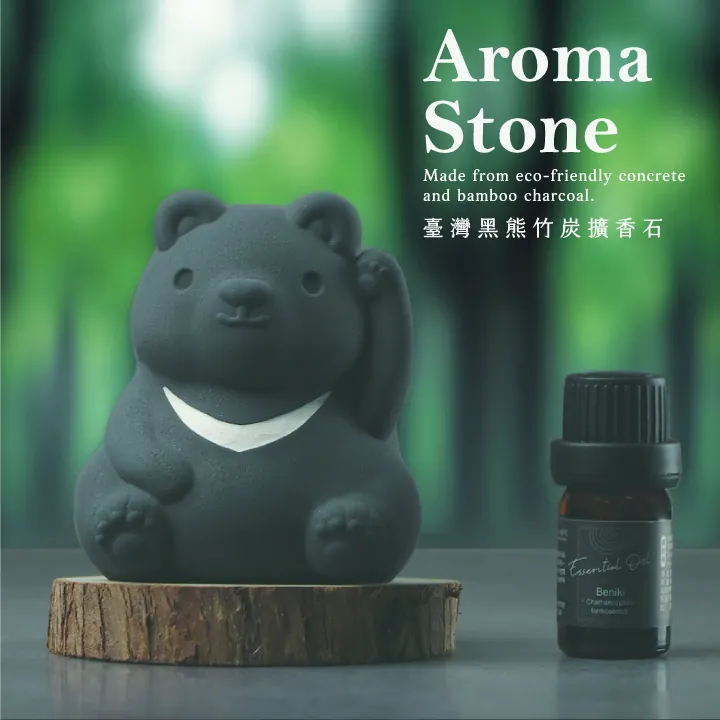 【木酢達人】黑熊森林復育計畫 熊炭吉-台灣黑熊竹炭擴香石禮盒/林業及自然保育署 花蓮分署
