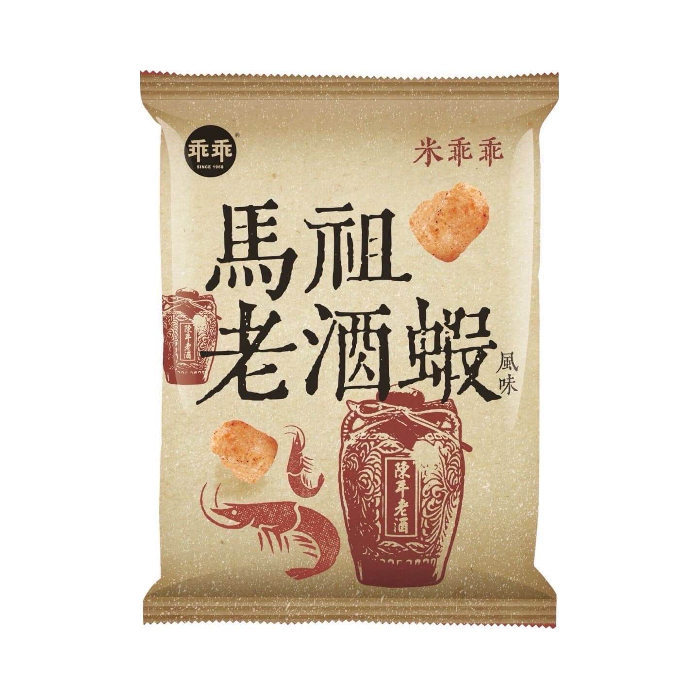 【米乖乖】馬祖老酒米乖乖-酒蝦風味