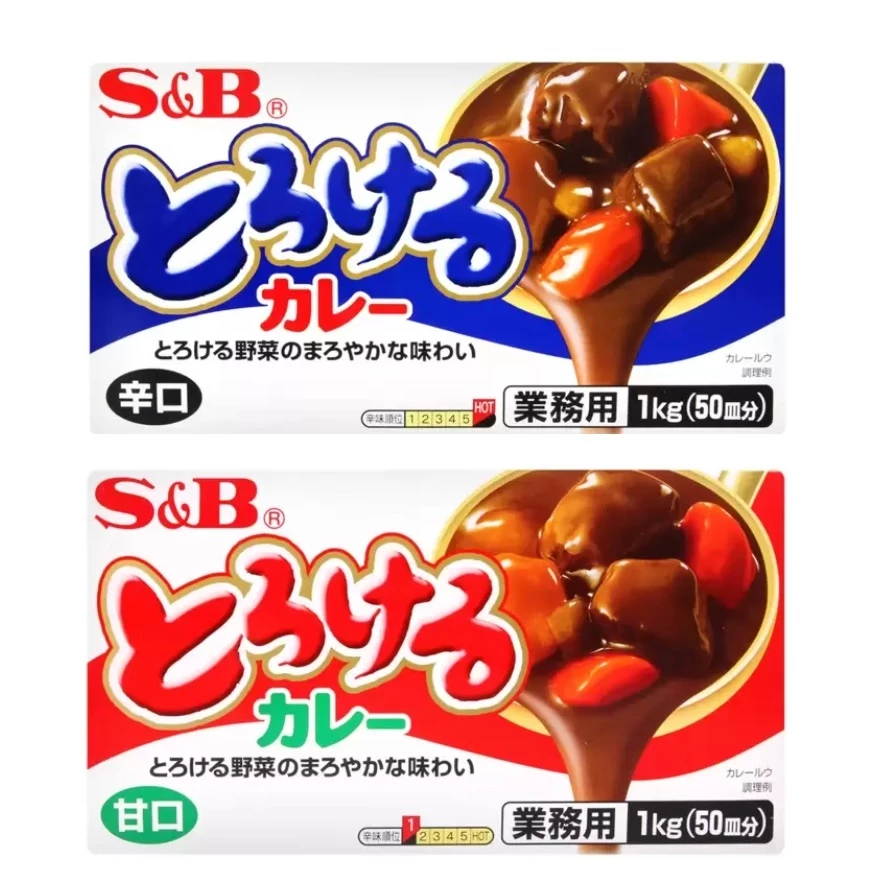 【日本S&B】辛口甘口元氣咖哩 1kg(50份)