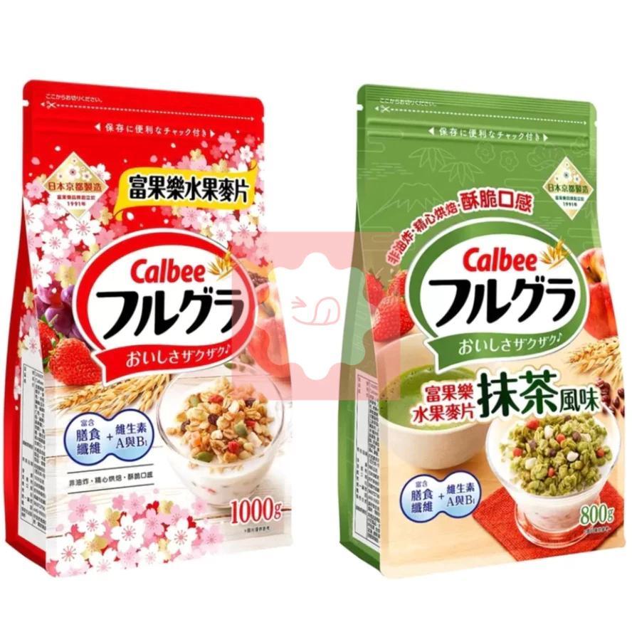 【日本CALBEE】卡樂比富果樂麥片(果乾1kg/抹茶酥脆800g)