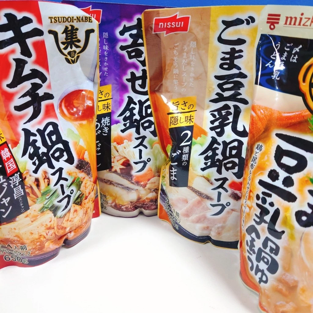 【日本NISSUI】集鍋鹽味泡菜湯底 650ml(3-4人份)