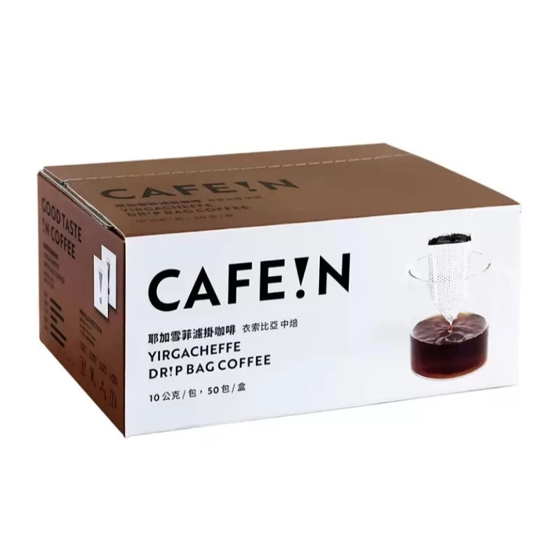 【CAFE!N 硬咖啡】耶加雪菲濾掛咖啡(10g x50包)
