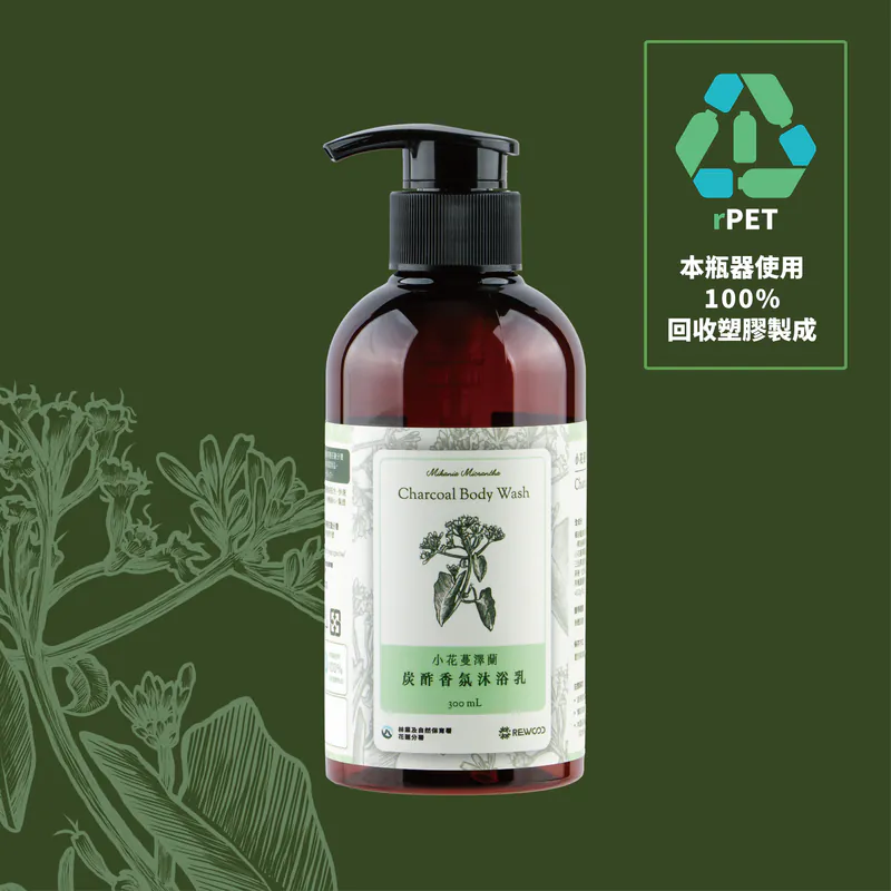 【木酢達人】小花蔓澤蘭 炭酢香氛沐浴乳 300ml