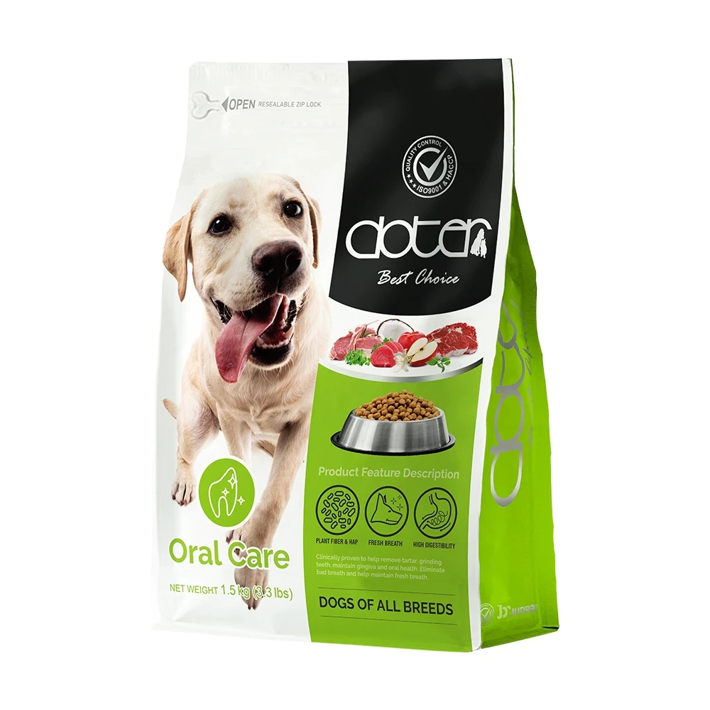 【台灣doter寵愛物語】狗狗犬飼料-口腔犬、低敏犬、熟齡犬適用 1.5kg