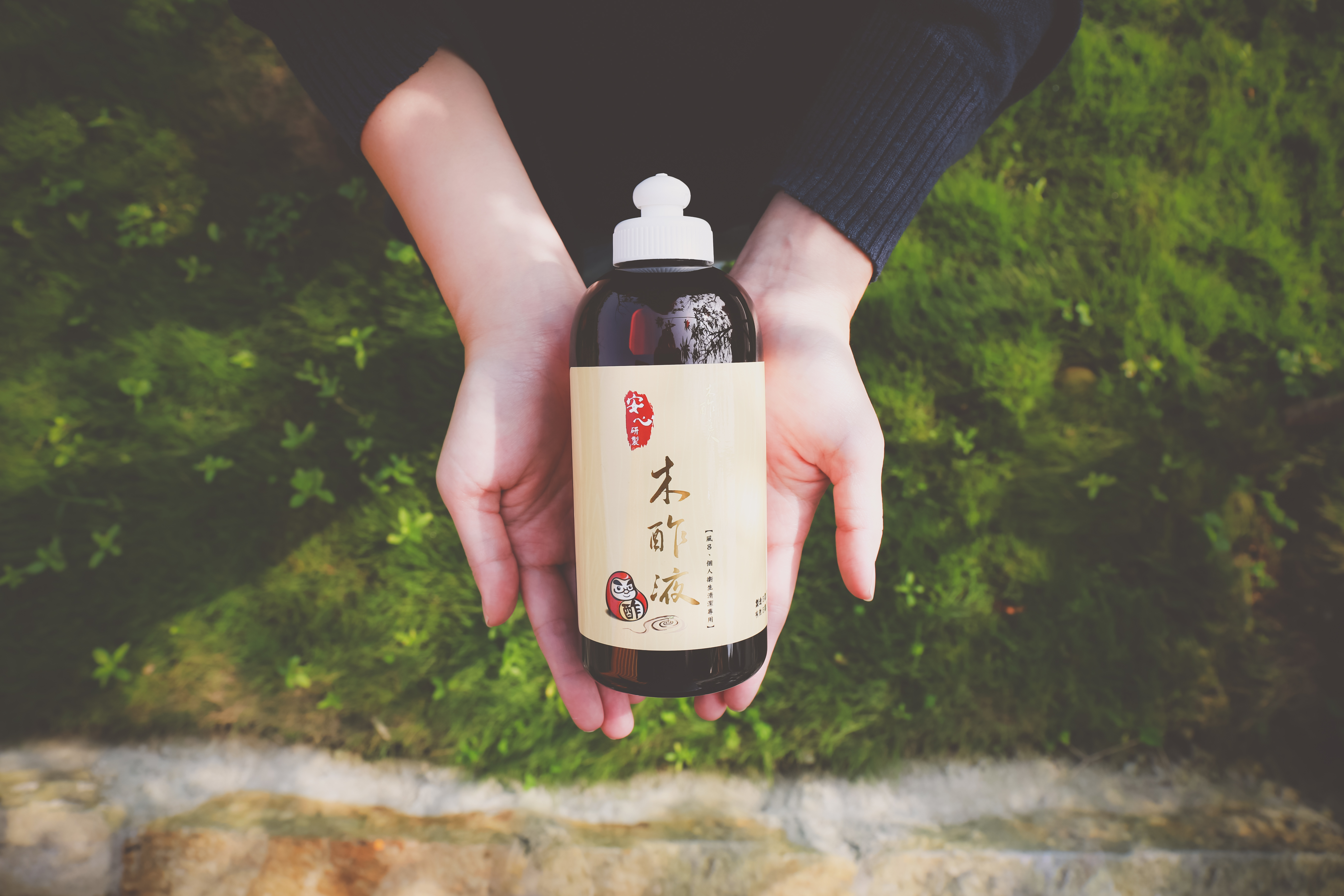 木酢達人